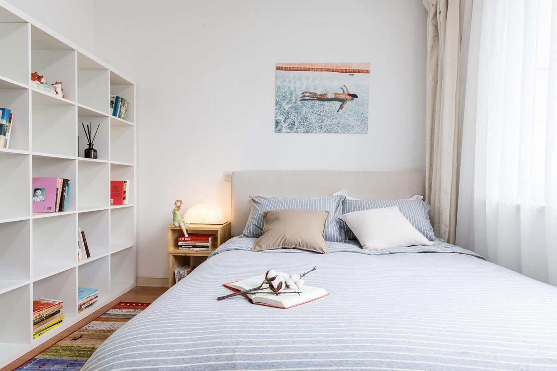 Appartement Book And Bed-people's Square