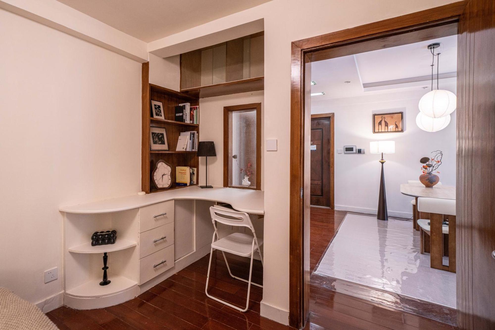 Apartment Book And Bed-people's Square Shanghai