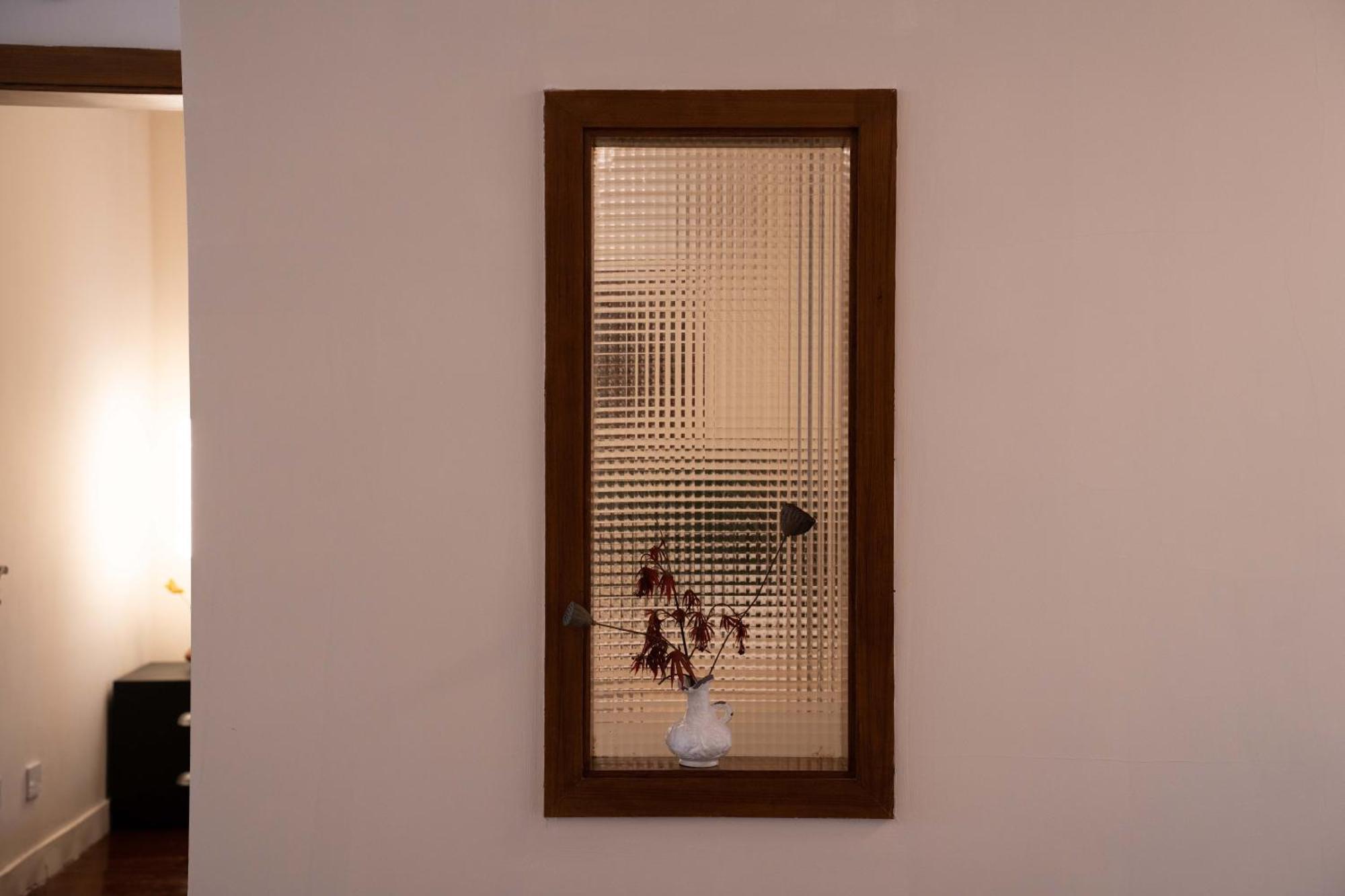 Appartement Book And Bed-people's Square Shanghai